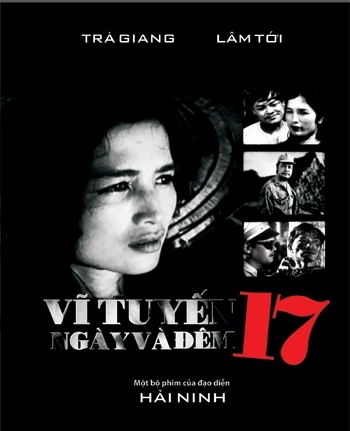 Giao lưu với nghệ sỹ của Vĩ tuyến 17 ngày và đêm