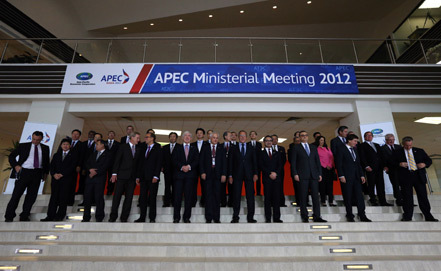 Ouverture de la réunion ministérielle des A E et du Commerce de l APEC