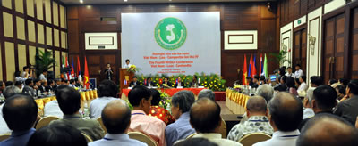 第四届湄公河文学奖颁奖仪式在岘港市举行