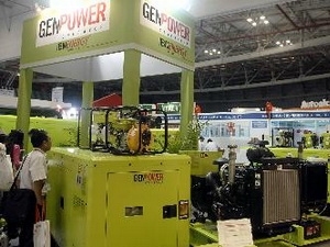 HCM City hosts international power exhibition