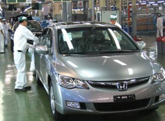 Hanoi draws 231 FDI projects in nine months