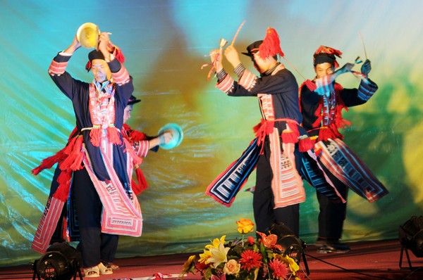 Ngày hội văn hóa, thể thao các dân tộc huyện Hoàng Su Phì