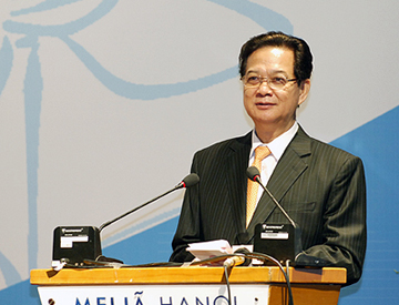 Second AFC officially opens