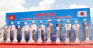 Construction on Unit 2 of O Mon 1 Power Plant inaugurates