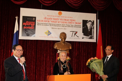 Présentation du Journal de Dang Thùy Trâm à Moscou