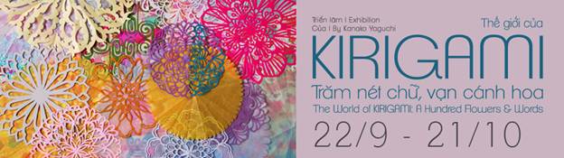 Exhibition introduces Japanese paper-cutting art