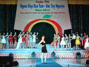 2013年北西原小姐选美比赛决赛在崑嵩市举行