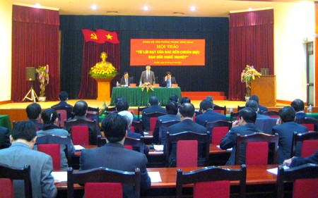 Đảng bộ Văn phòng Trung ương Đảng Xác định chuẩn mực đạo đức nghề nghiệp theo lời dạy của Bác