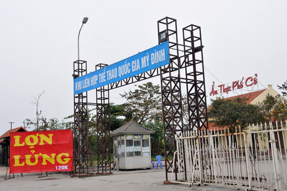 Biến dạng Khu Liên hợp thể thao quốc gia Mỹ Đình