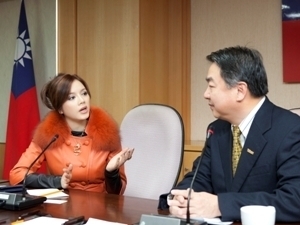 Campaign launched to select new Tourism Ambassador