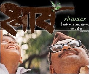 Shwaas un souffle de rock indien au Vietnam