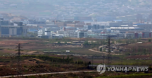 Visite d’une délégation de députés sud-coréens au complexe Kaesong