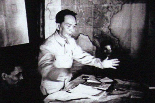 Films about General Vo Nguyen Giap