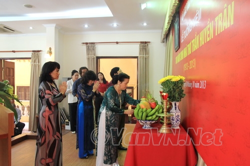 Tưởng niệm 100 năm ngày sinh nhà thơ Trần Huyền Trân