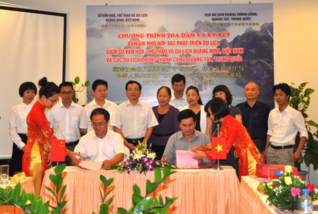 广宁省与中国广西防城港合作发展旅游业