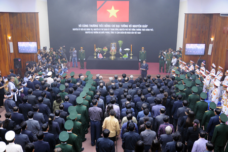 武元甲大将国葬仪式正式举行