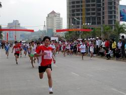 Ha Long International Marathon 2013