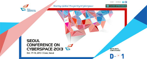 Cyber security white paper released