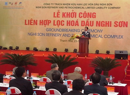 Construction of biggest refinery plant starts