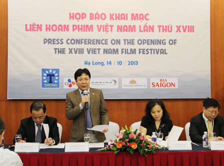第18届越南电影联欢会今晚八点整开幕