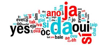 ONU lancement du concours Plusieurs langues, un seul monde