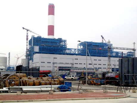 Quang Ninh dedicates Mong Duong 2 Thermo Power Plant