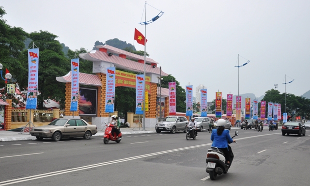 广宁省面向可持续发展目标