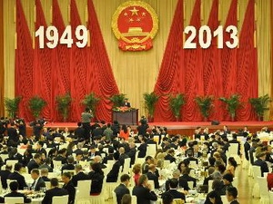 China marks 64th National Day