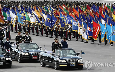 Republic of Korea parades mark 65th Armed Forces Day