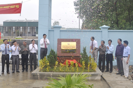 广宁省为首家工业危险废物处理厂挂牌喜迎建省50周年