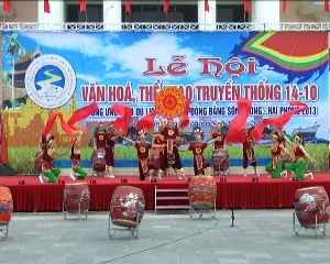 Ouverture de la 23e fête culturelle et sportive traditionnelle de la province de Thai Binh