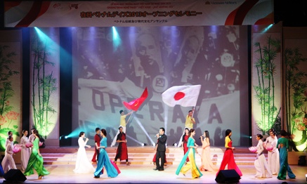 Ho Chi Minh-Ville  de nombreuses activités au Festival d échanges culturels Vietnam-Japon 2013