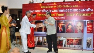 Exposition Echanges artistiques Vietnam-Thaïlande