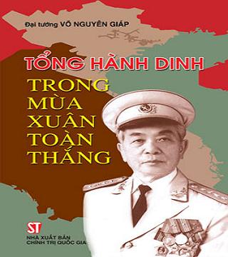 Publication de livres sur le général Vo Nguyên Giap