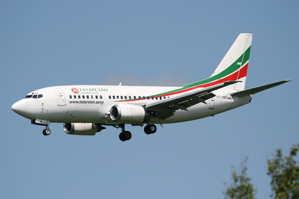 Crash d’avion en Russie 50 morts