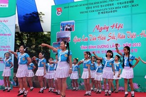 Échange culturel Couleurs Vietnam - R de Corée à Binh Duong