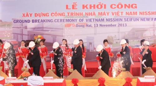 Japan firm builds USD28 million plant in Dong Nai