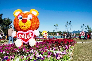 Da Lat est prêt pour le 5è festival des fleurs 2013