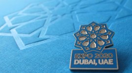 World Expo 2020 to be held in Dubai
