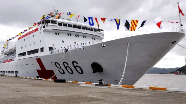 China sends relief team to Philippines