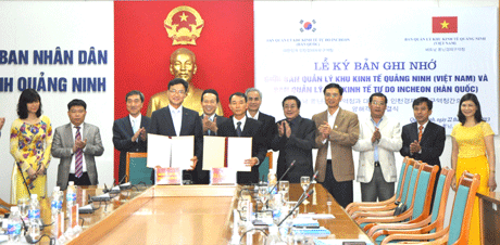 广宁省经济区同韩国仁川自由经济区管委会签署合作备忘录