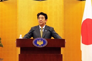 L ASEAN est un partenaire important du Japon