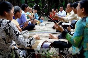 Vietnam folk music added to world heritage list