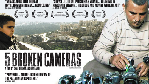 Palestinian film week in Vietnam