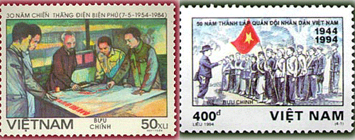 Image of General Vo Nguyen Giap proposed for stamp set