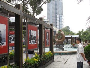Les traditions héroïques de l’Armée populaire du Vietnam