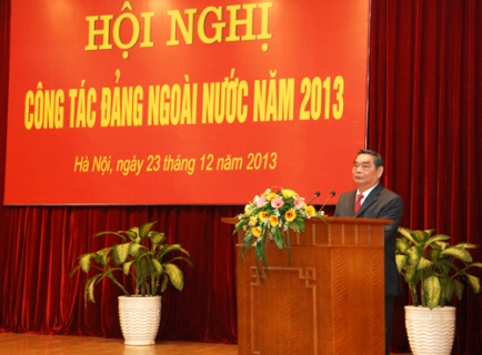 黎鸿英同志：应大力、全面和深入改革国外党工作