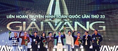 Clôture du 33e Festival national de la Télévision à Quang Ninh