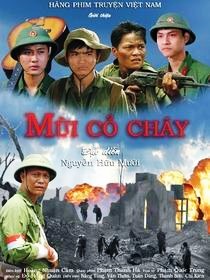 Bientôt la semaine du film Vietnam-Chine à Guangzhou