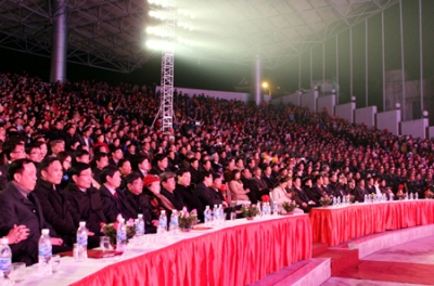 广宁省汪秘市成为二级城市